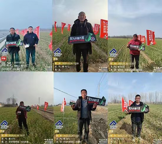 娌冲崡鑹惧埄鍐滃啘涓氱鎶鏈夐檺鍏徃2.jpg 娌冲崡鑹惧埄鍐滃啘涓氱鎶鏈夐檺鍏徃2.jpg